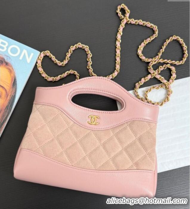 Promotional Chanel Suede & Lambskin East-West Mini 31 Shopping Bag AS3656 Light Pink 2025