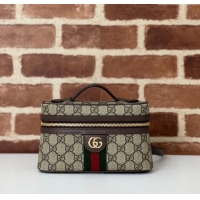 New Design Gucci Ophidia GG Canvas Super Mini Shoulder Bag 816357 Beige/Brown 2024