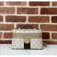 Best Quality Gucci Ophidia GG Canvas Super Mini Shoulder Bag 816357 Beige/Oatmeal 2024