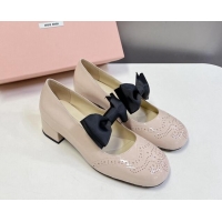 Grade Miu Miu Openwork Patent Leather Mary Janes Pumps 3.5cm with Bow Nude 1228037