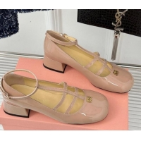 Sumptuous Miu Miu Patent Leather Mary Janes Pumps with Strap Nude Pink 1228040