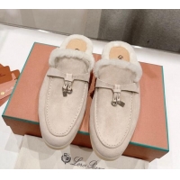 Buy Luxury Loro Piana Charms Walk Babouche Loafer Mules in Suede and Wool Beige 1230046