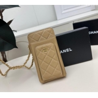 Traditional Specials Chanel Grained Calfskin Phone Holder with Chain AP0990 Beige 2025