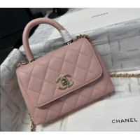 Top Grade Chanel Coco Handle Quilted Grained Calfskin Nano Flap Bag with Top Handle AP4424 Light Pink 2025