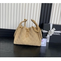 Luxury Cheap Chanel Quilted Suede Medium Hobo bag AS5293 Beige 2025