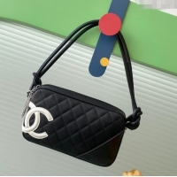 Promotional Chanel Q...