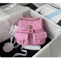 Well Crafted Chanel Grained Calfskin Small Backpack Bag AS3787 Pink Purple 2025