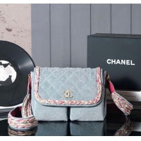 Top Quality Chanel Denim Flap Bag with Braided Trim 0113 Grey 2025