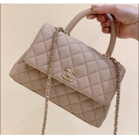 Wholesale Chanel Small Flap Bag with Top Handle in Grained Calfskin A92990 Nude Pink 2025 Top Quality