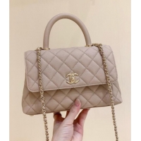 Wholesale Chanel Small Flap Bag with Top Handle in Grained Calfskin A92990 Nude Pink 2025 Top Quality