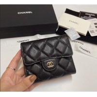 Buy Luxury Chanel Grained Calfskin Card Holder Wallet 82288 Black/Gold Hardware 2025