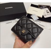 Buy Luxury Chanel Grained Calfskin Card Holder Wallet 82288 Black/Gold Hardware 2025