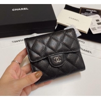 Top Quality Chanel Grained Calfskin Card Holder Wallet 82288 Black/Silver 2025