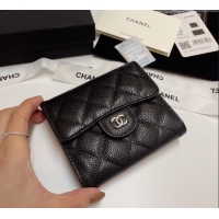 Top Quality Chanel Grained Calfskin Card Holder Wallet 82288 Black/Silver 2025