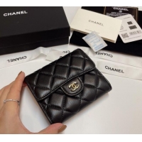 Classic Specials Chanel Lambskin Card Holder Wallet 82288 Black/Gold 2025