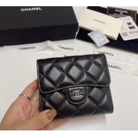 Most Popular Chanel Lambskin Card Holder Wallet 82288 Black/Silver 2025