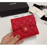 Best Price Chanel Grained Calfskin Card Holder Wallet 82288 Red 2025