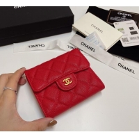 Best Price Chanel Grained Calfskin Card Holder Wallet 82288 Red 2025