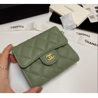 Luxury Cheap Chanel Grained Calfskin Card Holder Wallet 82288 Green 2025