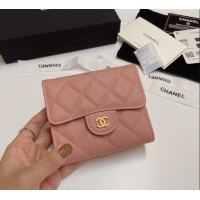 Luxury Cheap Chanel Grained Calfskin Card Holder Wallet 82288 Light Pink 2025