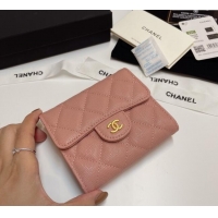 Luxury Cheap Chanel Grained Calfskin Card Holder Wallet 82288 Light Pink 2025