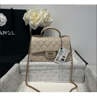 Big Discount Chanel Coco Bicolor Lambskin Mini Flap Bag with Top Handle AS2431 Beige/Brown 2025