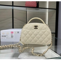 Reasonable Price Chanel Grained Calfskin Clutch with Chain and Top Handle AP4438 Cream White 2025