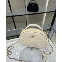 Reasonable Price Chanel Grained Calfskin Clutch with Chain and Top Handle AP4438 Cream White 2025