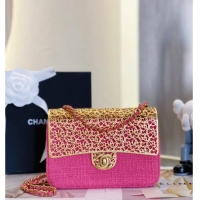 Well Crafted Chanel Tweed & Gold-Tone Cutout Letters Flap Bag 13053 Dark Pink 2025