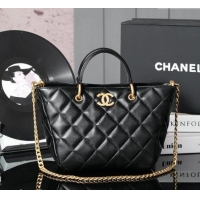 Reasonable Price Chanel Quilted Lambskin Basket Shopping Bag AS4268 Black 2025