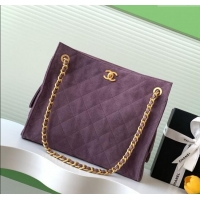 Top Grade Chanel Quilted Suede Hobo Chain Bag AS5303 Purple 2025