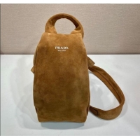 Top Grade Prada Mens Suede backpack bag 2VZ114 Light Brown 2025