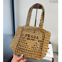 Famous Brand Prada Crochet Mini Basket Straw Bag 0311 Khaki 2025