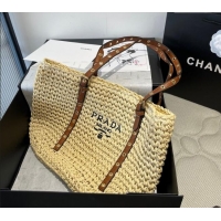 Top Grade Prada Tote Straw Bag with Buckle Strap 0311 Beige 2025