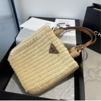 Best Price Prada Straw Bag PR5503 Beige 2025