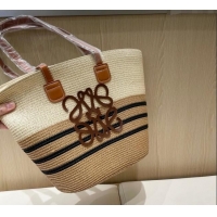 Grade Quality Loewe Straw Basket Bag 0312 Beige/Khaki 2025