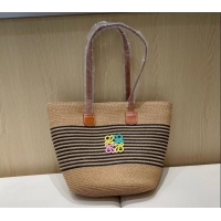 Top Grade Loewe Striped Straw Basket Bag 0312 Khaki 2025