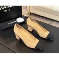 Good Product Chanel Quilted Suede & Grosgrain Pumps 6.5cm with Studs G45509 Beige Yellow