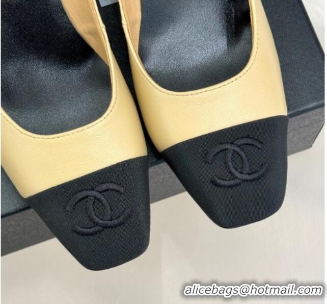 Fashion Chanel Lambskin Mary Janes Pumps 6.5cm with Strass Buckle Beige 2025 CH030329