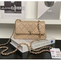 Top Quality Chanel Lambskin Clutch with Chain AP4592 Beige 2025